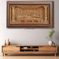 Signature Carving, Jesus Last Supper [High Ceiling] - Meta Wood - Size 1 - 47.2" W x 23.6" H Inches (120cm x 60cm)